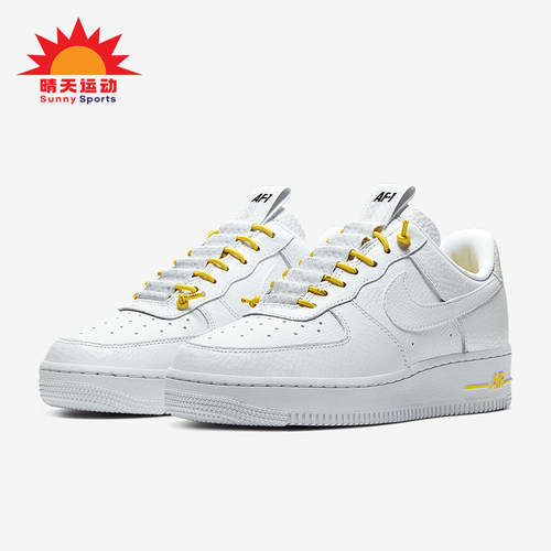 Nike/耐克正品Air Force 1女士时尚潮流低帮板鞋898889-104