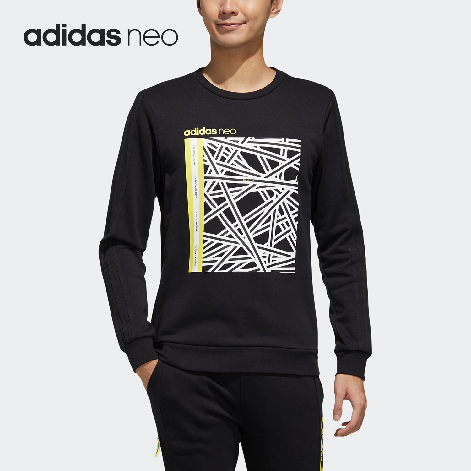 Adidas/阿迪达斯正品新款 neo M FAVES SWT 1 男装运动卫衣FP7856