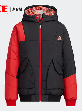 Adidas/阿迪达斯官方正品休闲大童时尚连帽保暖运动棉衣 HC2720