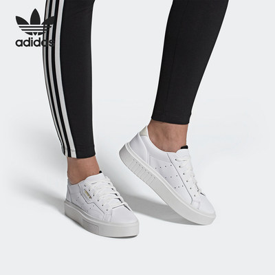 Adidas/阿迪达斯正品 三叶草SLEEK SUPER W女子休闲经典鞋 EF8858