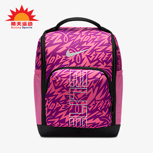 Nike/耐克正品2025年夏季男女经典运动收纳便携鞋包IF2891-684