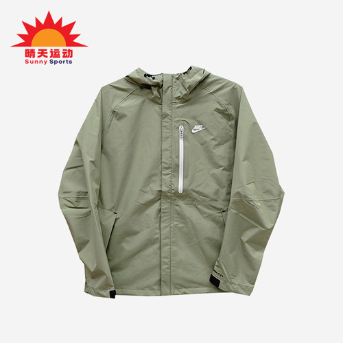 Nike/耐克正品2025新款男士经典保暖休闲连帽夹克外套DM5500-334