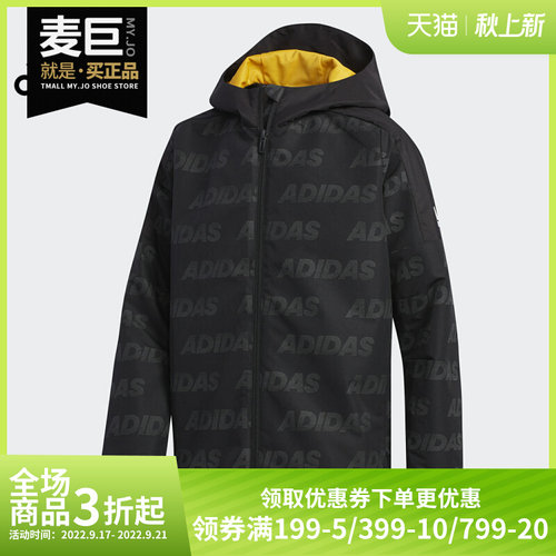 正品冬季大童运动外套eh4110