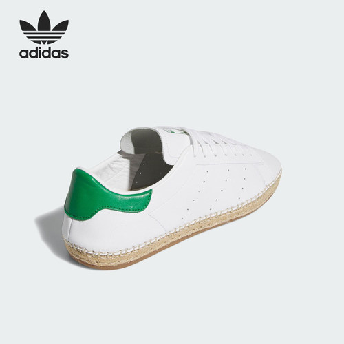 Adidas/阿迪达斯正品三叶草男女皮革运动日常经典板鞋JQ9226