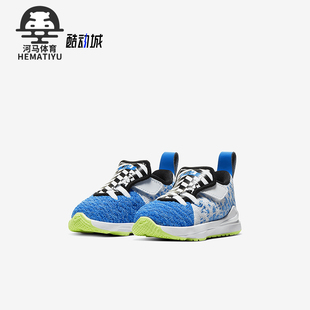 耐克正品 BQ5596 LEBRON 婴童轻便透气运动鞋 434 XVII Nike