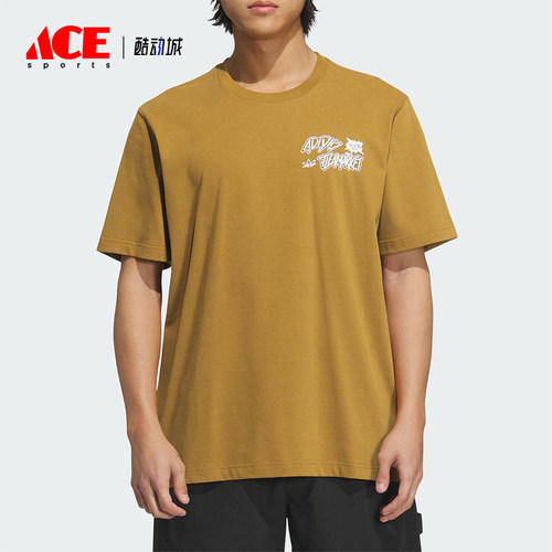 Adidas/阿迪达斯正品三叶草男士复古日常针织经典休闲短袖KD1856