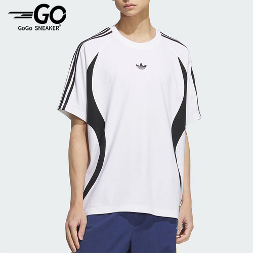 Adidas/阿迪达斯正品三叶草男士经典透气拼接运动宽松短袖KB8966