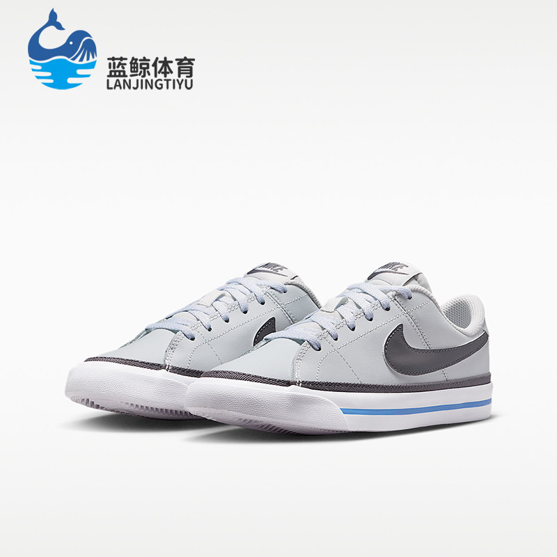 Nike/耐克正品女士套装女夹克外套经典阔腿裤两件套DA5380-135