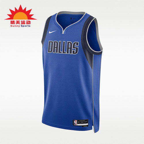 Nike/耐克正品Icon休闲舒适轻便透气耐磨经典篮球衣DN2133-480