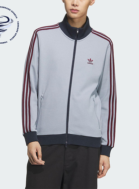 Adidas/阿迪达斯正品三叶草男士立领复古针织运动宽松外套KB8953