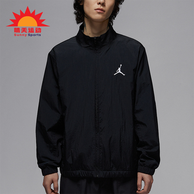 Nike/耐克正品JORDAN男士立领梭织轻盈经典休闲外套IH0832-010
