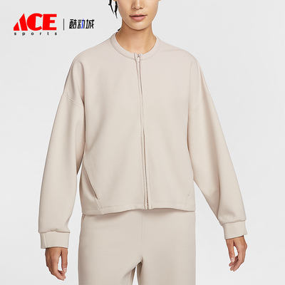 Nike/耐克正品2026春季款女士日常圆领针织耐穿外套II5326-104