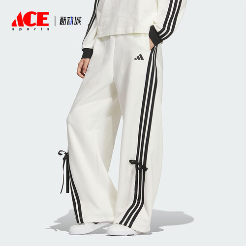Adidas/阿迪达斯正品2025秋季款女士日常运动宽松针织长裤KG3857
