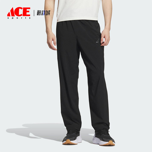 Adidas/阿迪达斯正品BOTTOMS男士耐穿梭织透气运动休闲裤KB5177