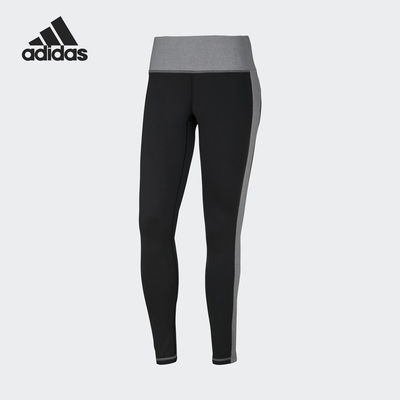 Adidas/阿迪达斯正品 女子春季新款 休闲训练紧身裤 CV8426