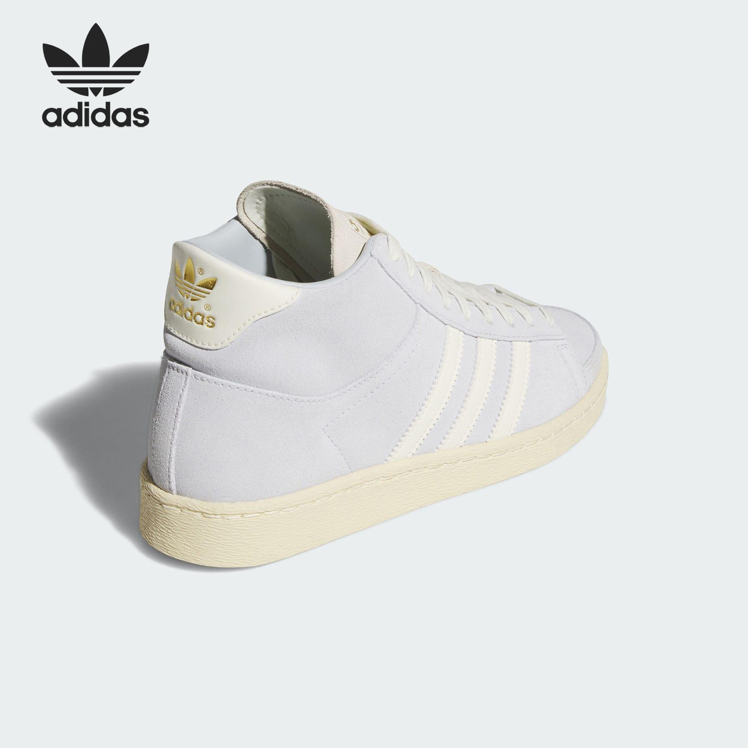 Adidas/阿迪达斯官方正品三叶草女士高帮经典轻便运动鞋JQ8433