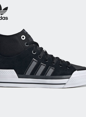 Adidas/阿迪达斯正品三叶草春季男女同款时尚休闲运动鞋GZ2657