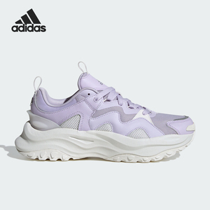 Adidas/阿迪达斯官方正品当季新款女士跑步运动耐磨老爹鞋IG6826