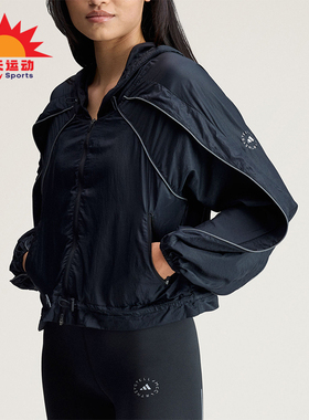 Adidas/阿迪达斯正品新款女士条纹连帽拉链经典长袖外套KA9517