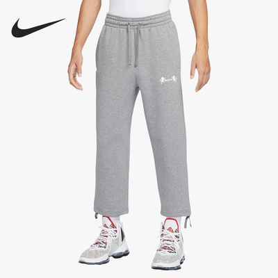 Nike/耐克正品秋冬男士加绒户外运动休闲收脚长裤FB7128-091