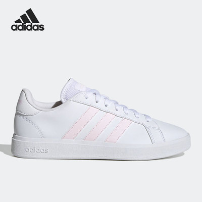 Adidas/阿迪达斯官方正品GRAND COURT BASE 2.0女子休闲鞋GW9260