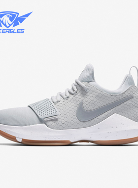 Nike/耐克正品PG 1男士缓震耐磨低帮运动篮球鞋878627-008