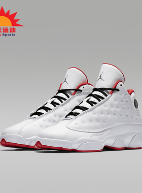 Nike/耐克正品JORDAN GS女子大童缓震气垫篮球鞋414574-103