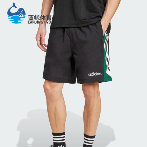Adidas/阿迪达斯正品2025夏季款男士宽松运动经典休闲短裤JX3077