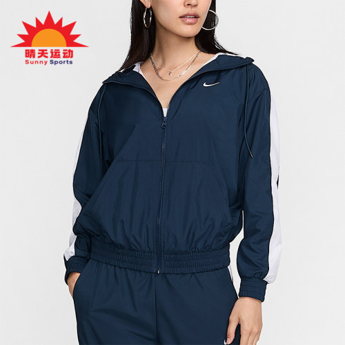 Nike/耐克正品2025秋季款女士日常连帽刺绣耐穿外套FV6299-478