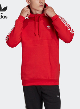 Adidas/阿迪达斯正品三叶草 男子运动休闲半拉链套头卫衣FM3763