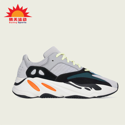 Adidas/阿迪达斯正品舒适运动男女同款 经典潮流低帮老爹鞋B75571