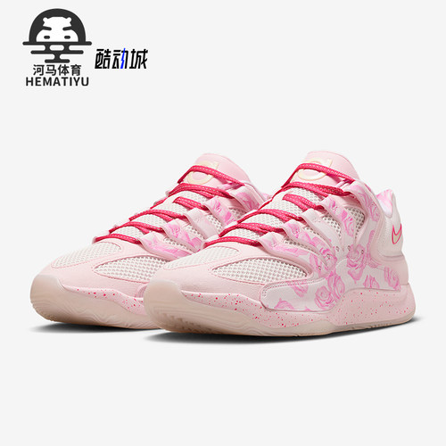 Nike/耐克正品2025 KD18男士低帮缓震实战训练篮球鞋HV1999-600