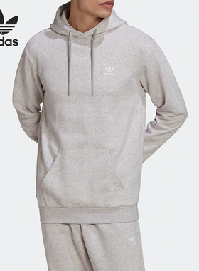 Adidas/阿迪达斯正品三叶草男子休闲简约运动连帽卫衣HK7538