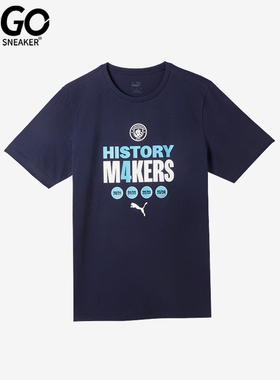 Puma/彪马正品时尚休闲新款男士运动透气训练宽松短袖783466-06