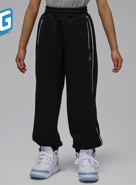 Nike/耐克正品JORDAN小童休闲针织运动束脚刺绣长裤IR8334-010