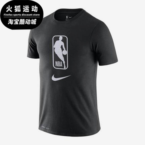 Nike/耐克正品2025男士日常圆领耐穿休闲透气针织短袖AT0515-010