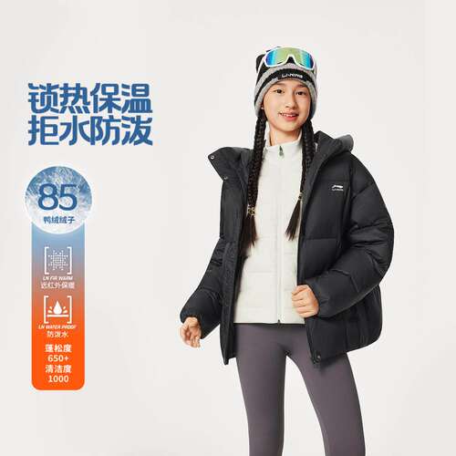 李宁正品2025新款女大童舒适百搭运动休闲保暖连帽羽绒服YYMV102
