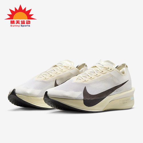Nike/耐克正品Vaporfly 4 男士耐磨缓震经典运动跑步鞋HV6107-100