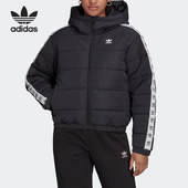 新款 三叶草当季 女子保暖棉服HB6028 阿迪达斯正品 Adidas