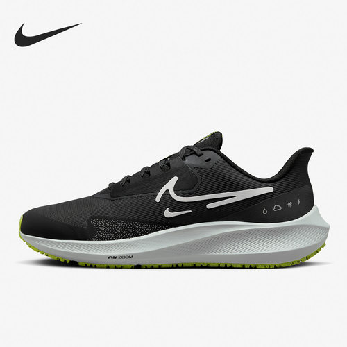 Nike/耐克正品男女低帮休闲运动缓震耐磨跑步鞋DO7625-002