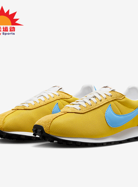 Nike/耐克正品LD-1000女士耐磨低帮轻便运动系带跑步鞋HF3227-700