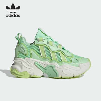 Adidas/阿迪达斯正品三叶草女士经典复古运动老爹鞋IH0838