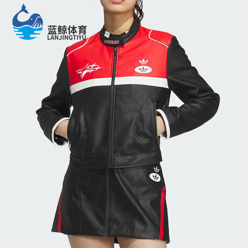 Adidas/阿迪达斯正品三叶草女士仿皮运动机车赛车服JM8023