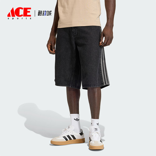 Adidas/阿迪达斯正品三叶草男士宽松舒适条纹牛仔短裤KD1498
