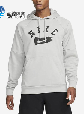 Nike/耐克正品男士印花套头运动休闲舒适长袖卫衣DQ4765-012