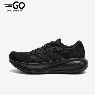 Adidas/阿迪达斯正品RESPONSERUNER2RESPONSE经典跑步鞋KJ1737
