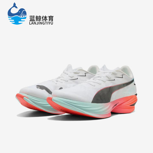 Puma/彪马正品男士时尚舒适透气低帮休闲减震跑步鞋312060-01