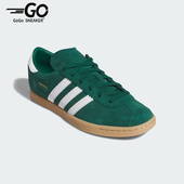 阿迪达斯正品 三叶草男女同款 经典 Adidas 低帮运动板鞋 JI1883