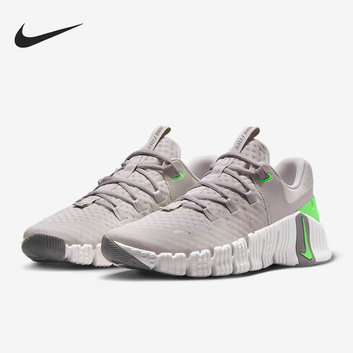 Nike耐克正品Free Metcon 5男款低帮健身运动训练鞋DV3949-002