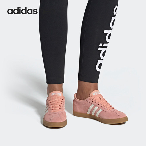 Adidas/阿迪达斯正品当季新款COURTSET 女子休闲运动网球鞋F35767